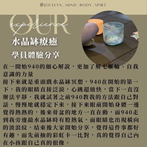 491793270_9757668107589066_4589569068725617998_n